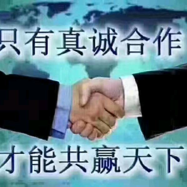 程亿佰顺服饰（男裤）