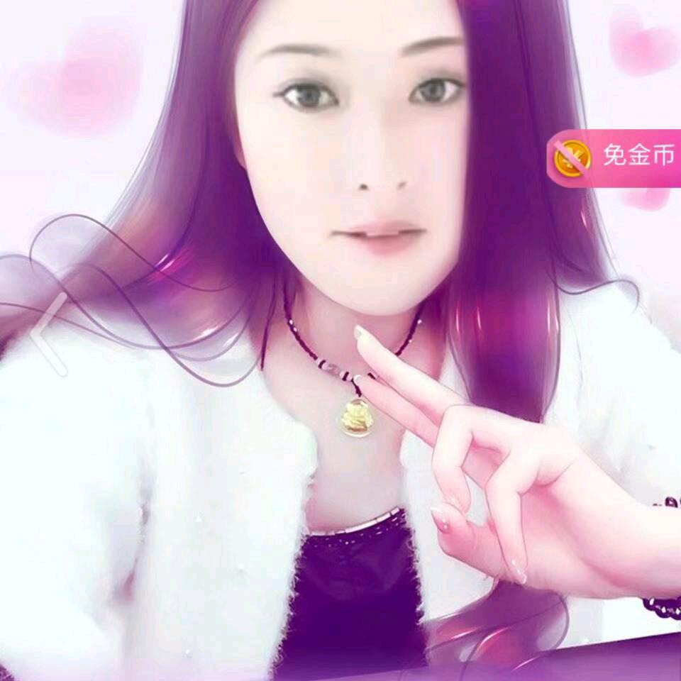 妞姐