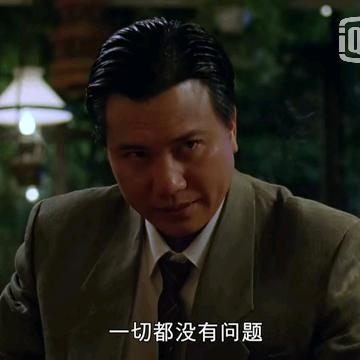 李建