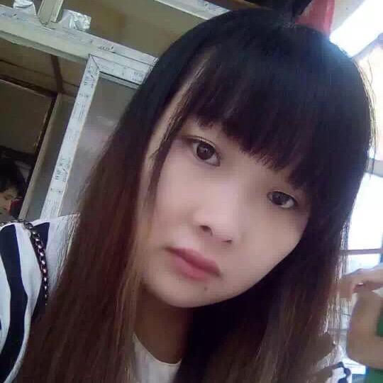 芳