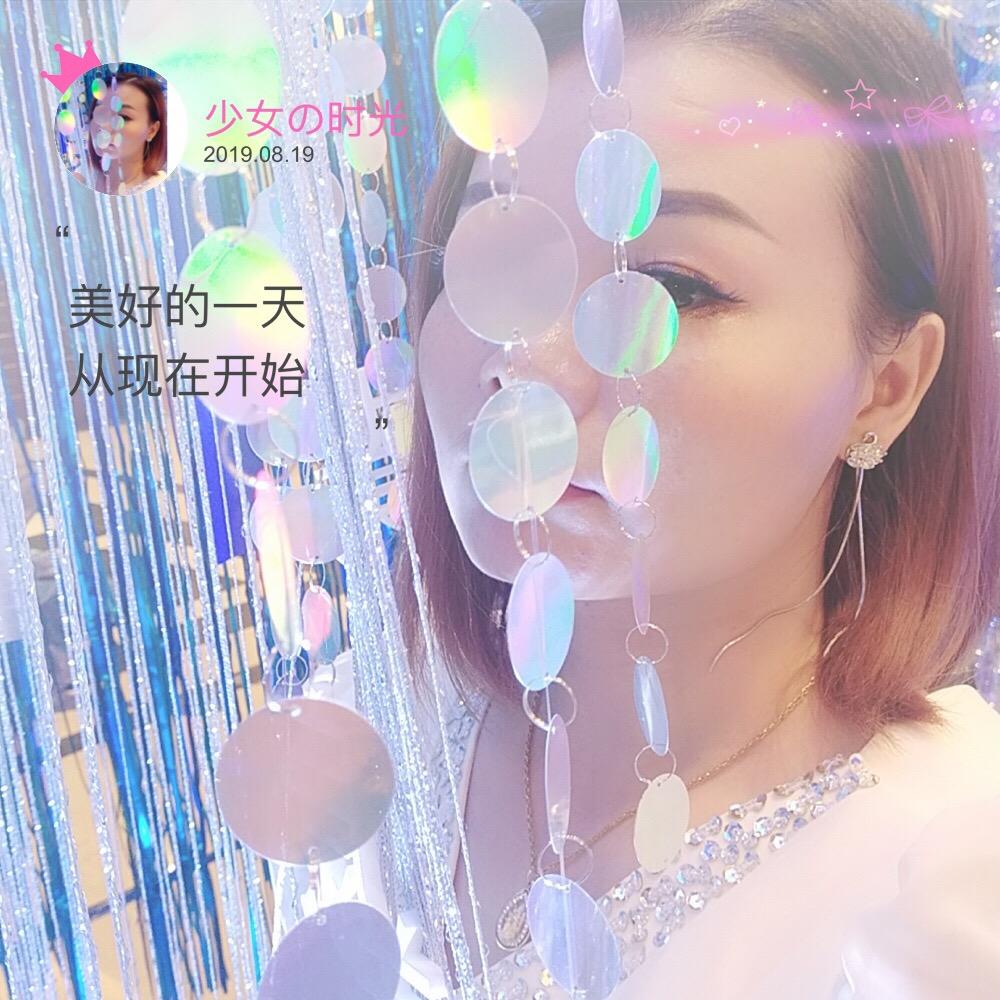 沐曦