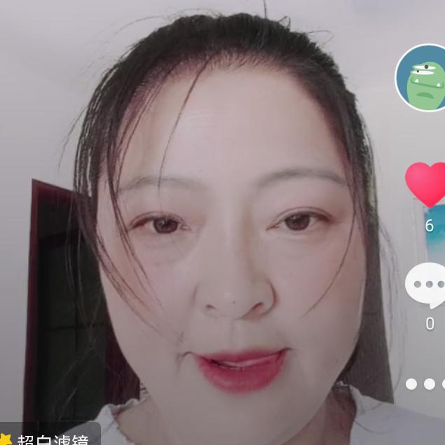 俊俏
