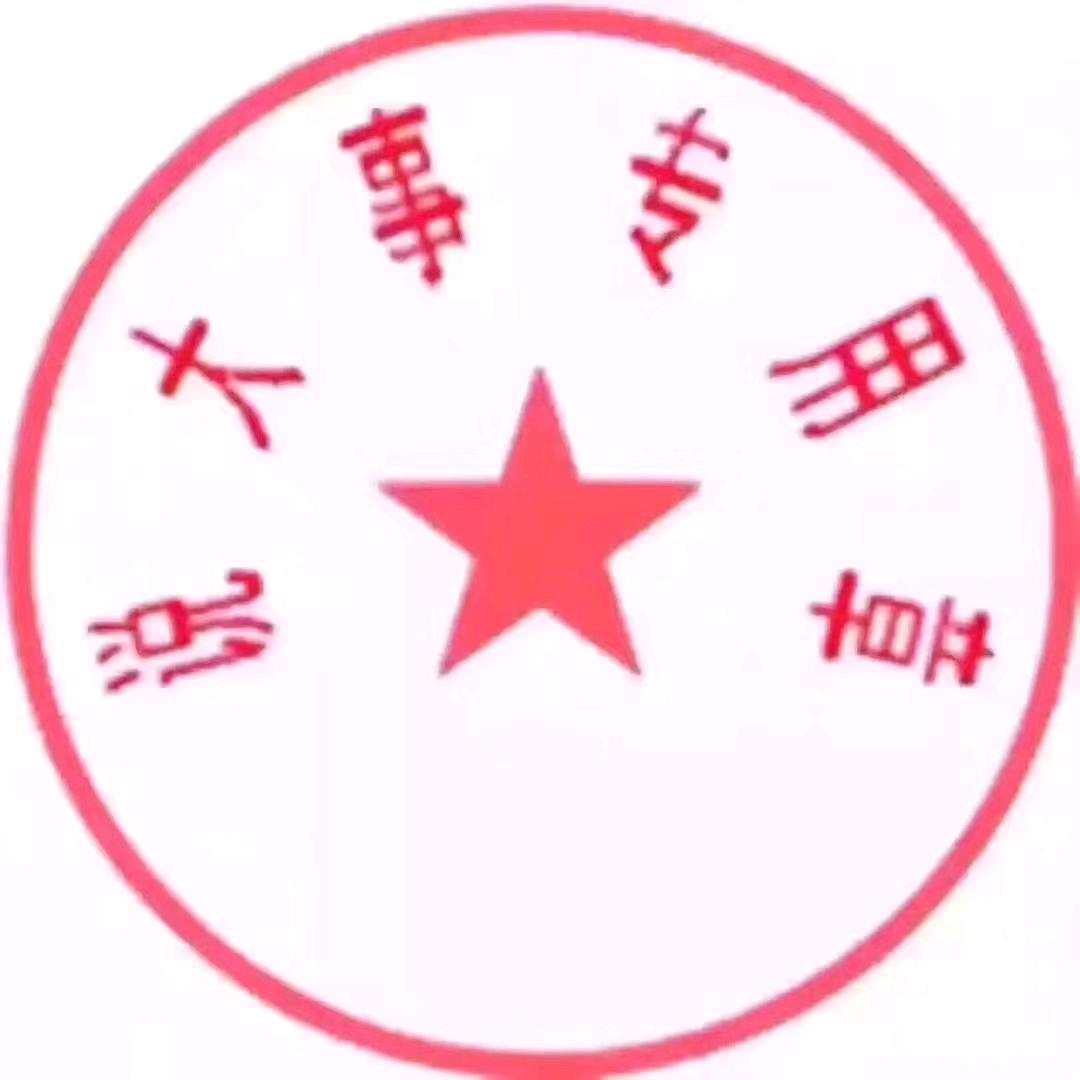 人文古天乐丶