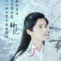 追梦者