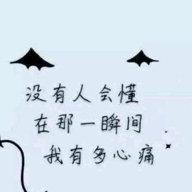 人生如梦