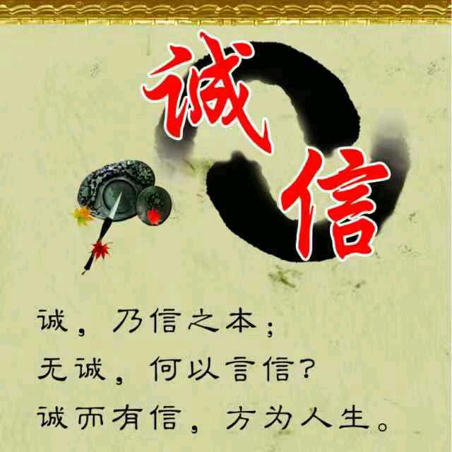 临盘利民家具商场