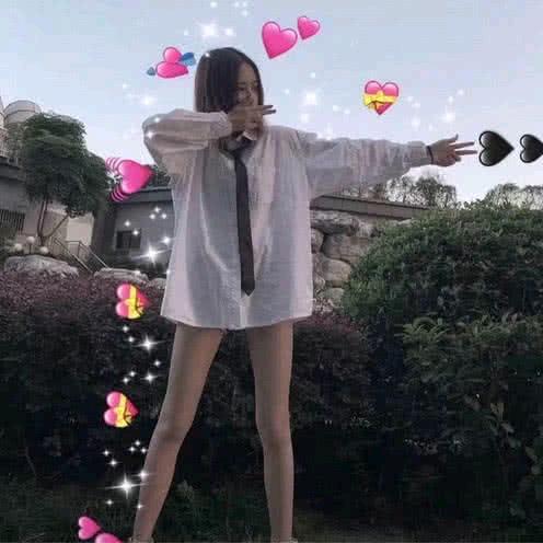 傻姑娘(拒绝私信)