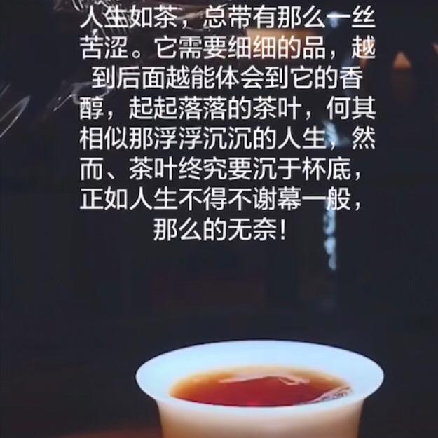 俞红芳