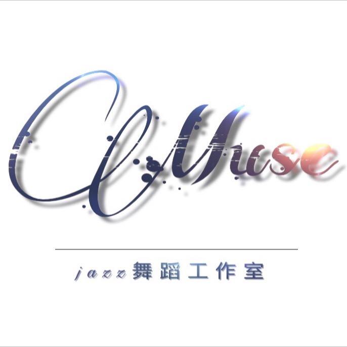 芜湖MUSE舞蹈工作室@抖音