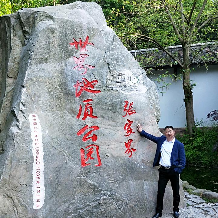 &刘在♥心李&