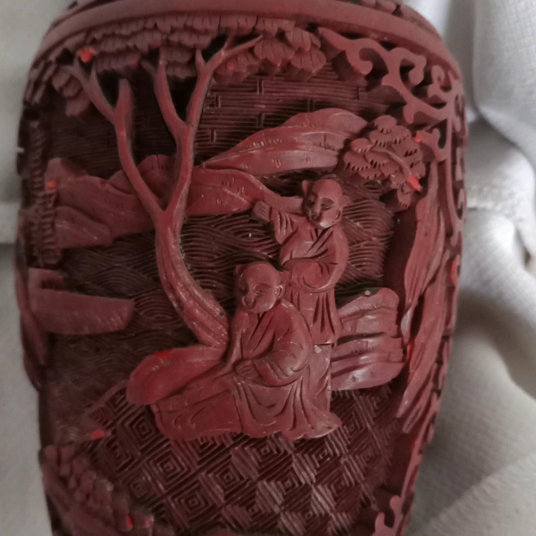 快乐无比 (关赞必回)