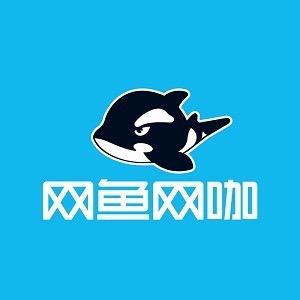 网鱼网咖·台球·棋牌（上海闵行古美路店）