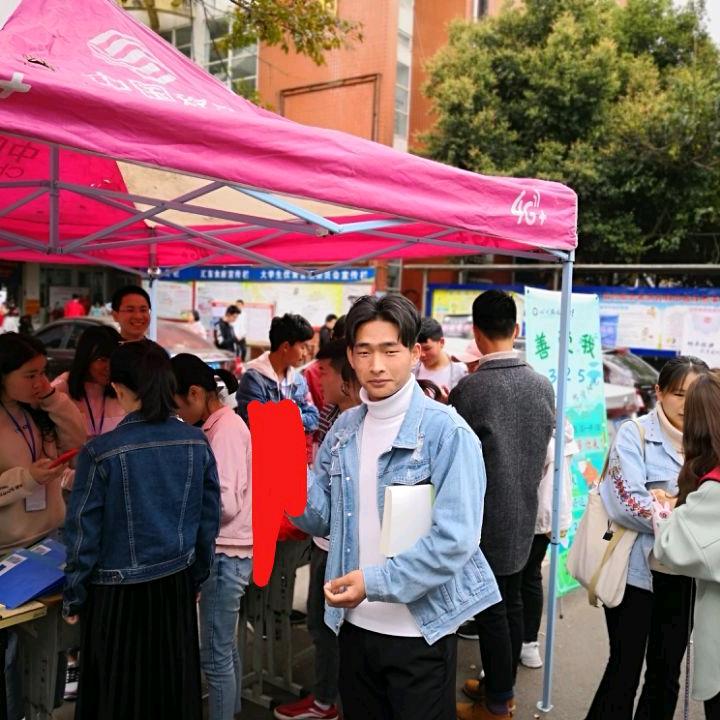 马家驹