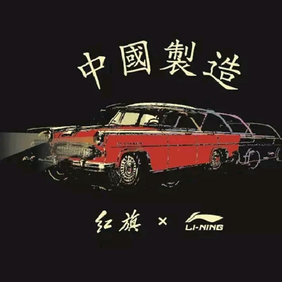 春天的一抺光