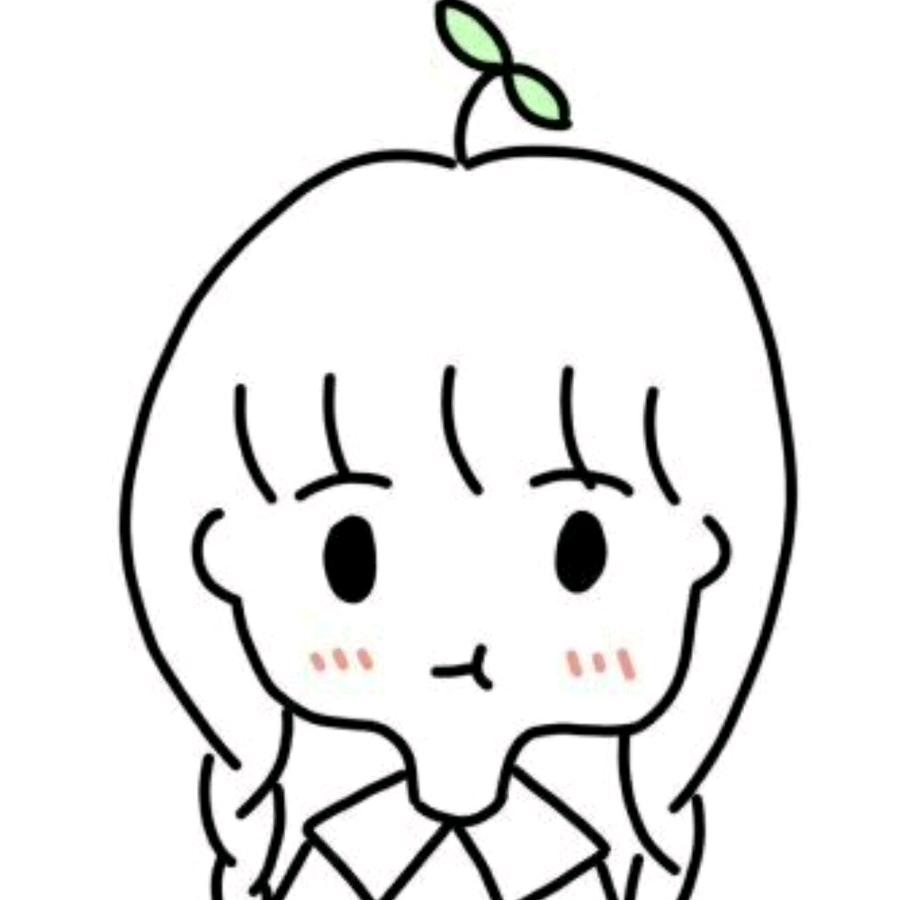 嘿