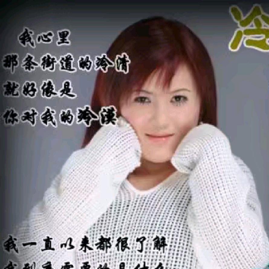 俊宇妈妈