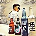 过去式