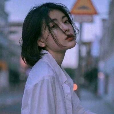 悦兮