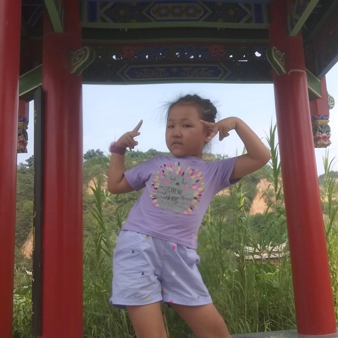 妍妍
