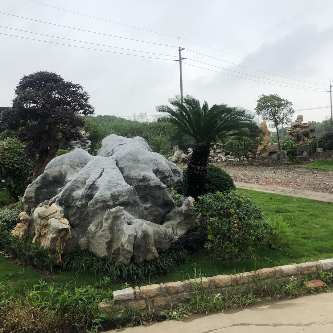 上海方艺景观园林有限公司