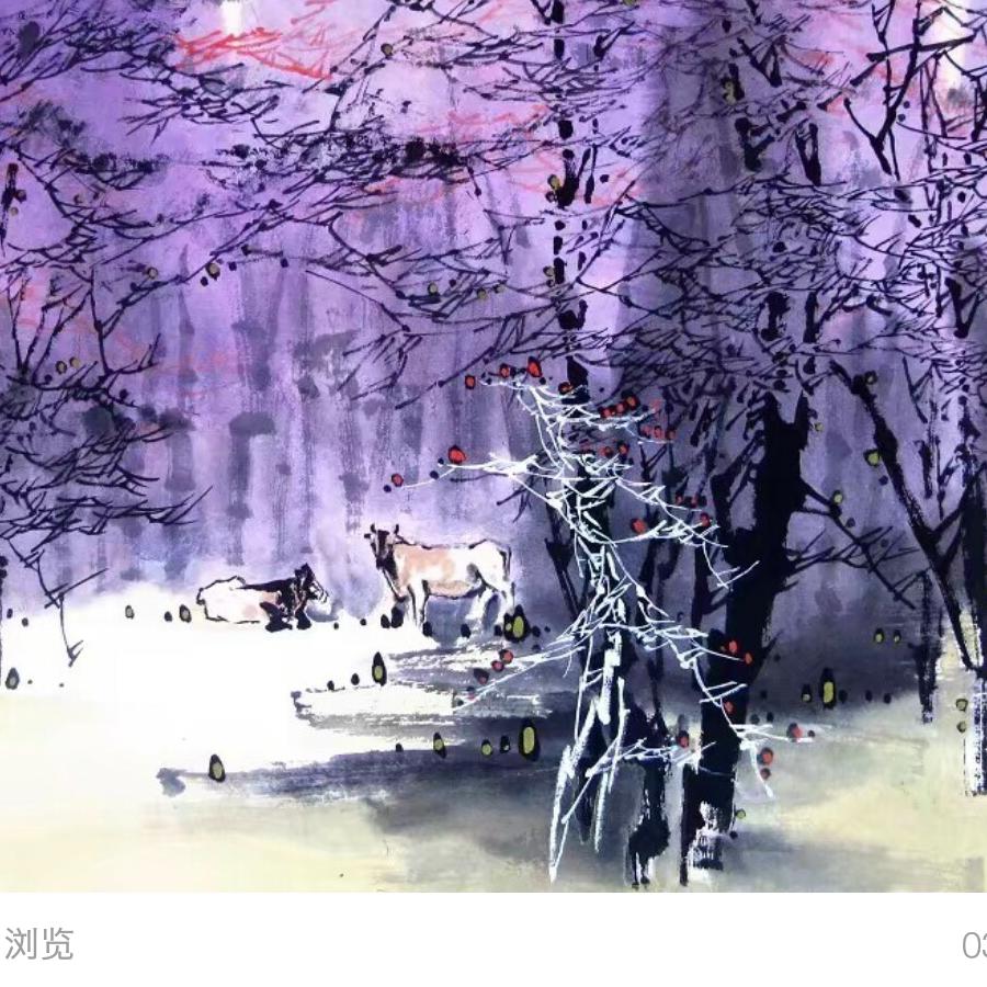 相信美好