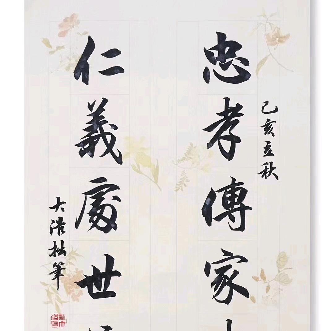 爱唱歌…