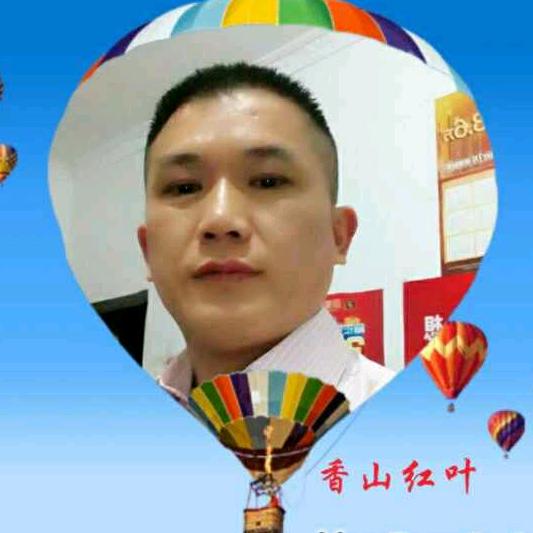 香山红叶