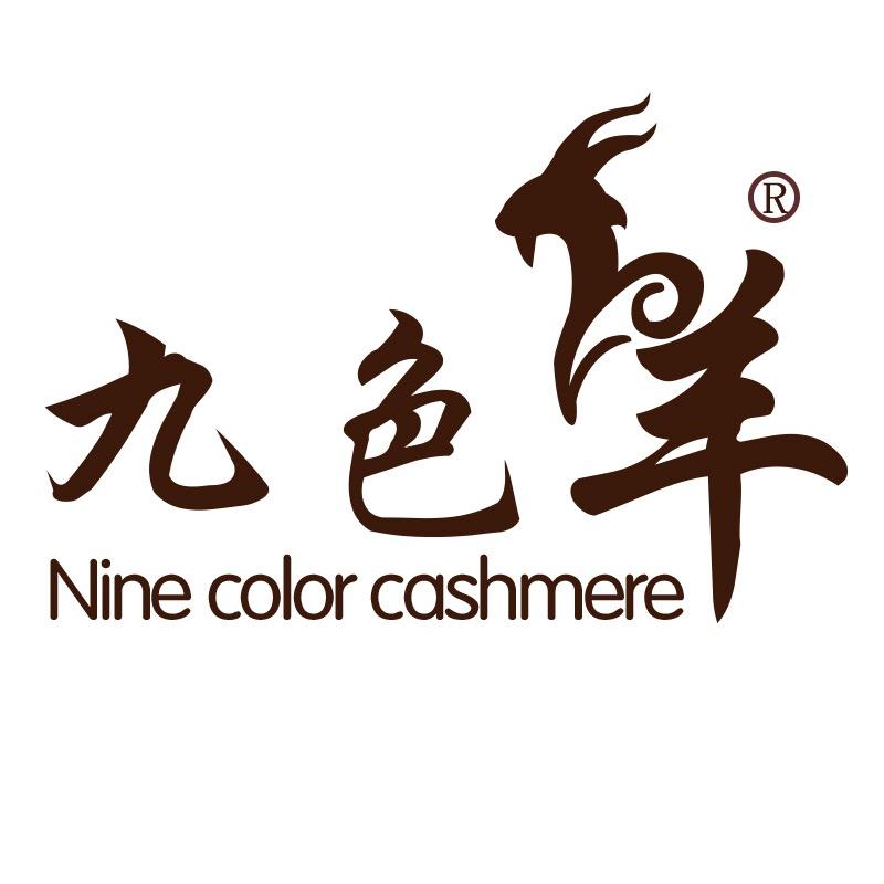 九力服饰工厂店