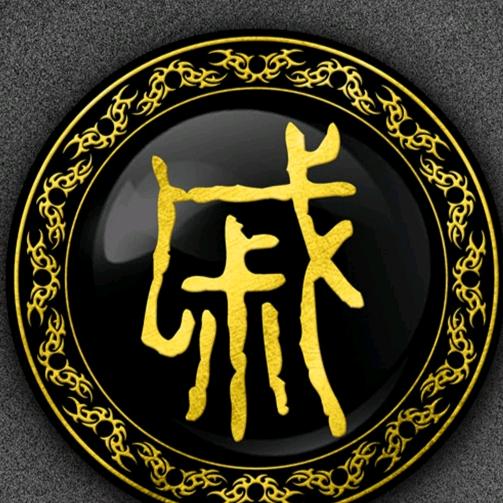 听风的毛毛虫