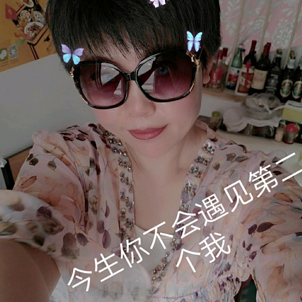 人间清醒你付姐