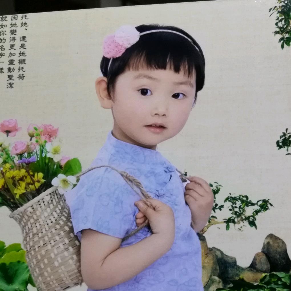 锦绣缘