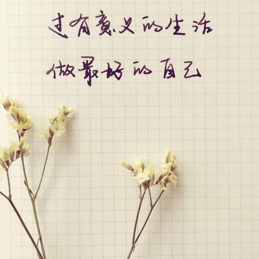 一芳