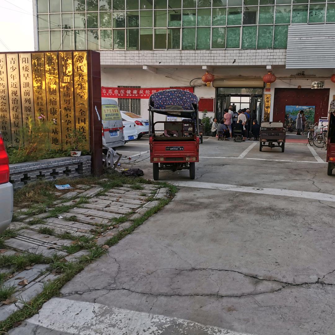 河南迎迎