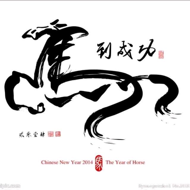 洋葱