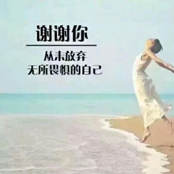 孟汝巧优品鞋店