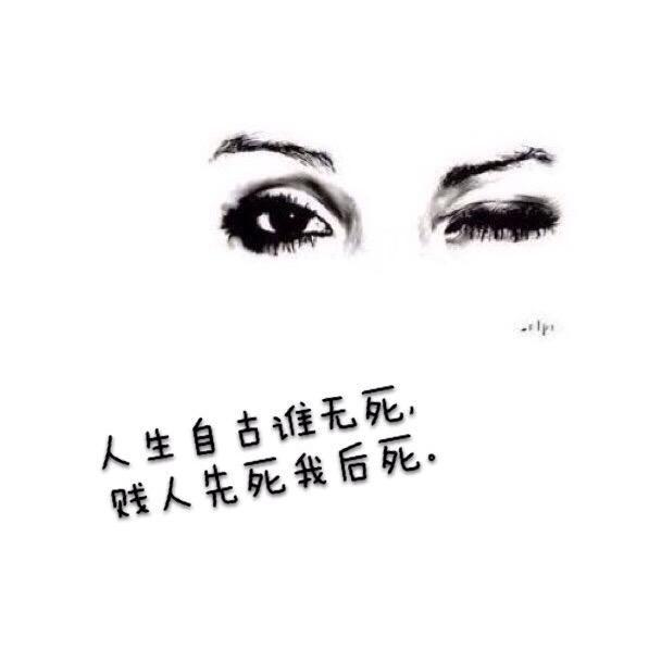 龙先生