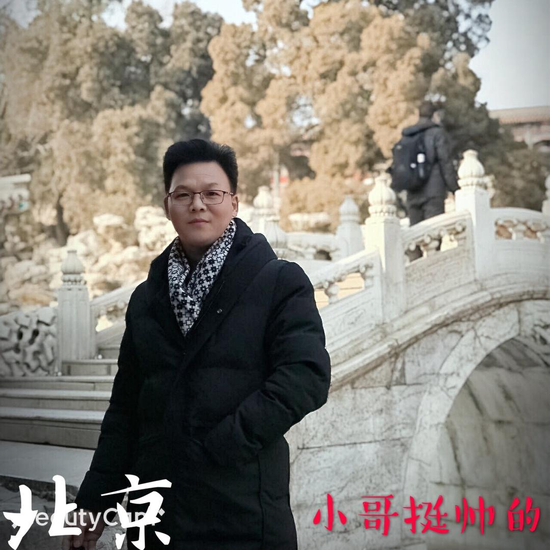 六公子剑琴酒坊（门头沟店）