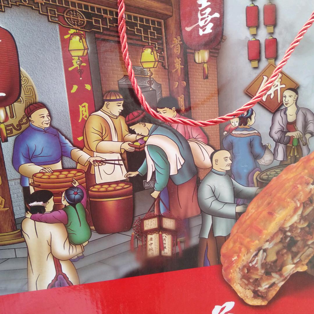 玫瑰花