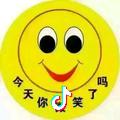 小溪