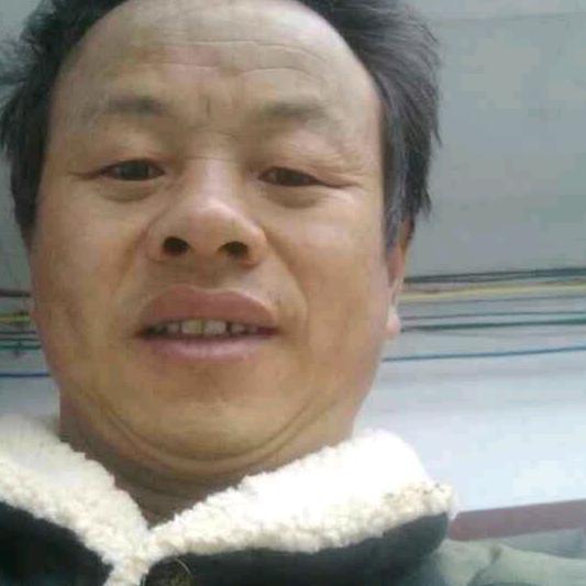 老玩童