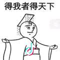 李先生