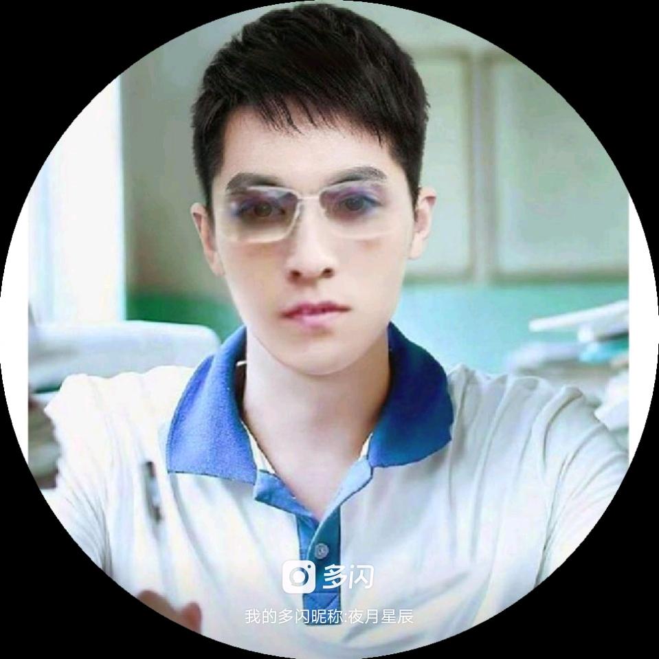 哥祗禧歡達吥妞