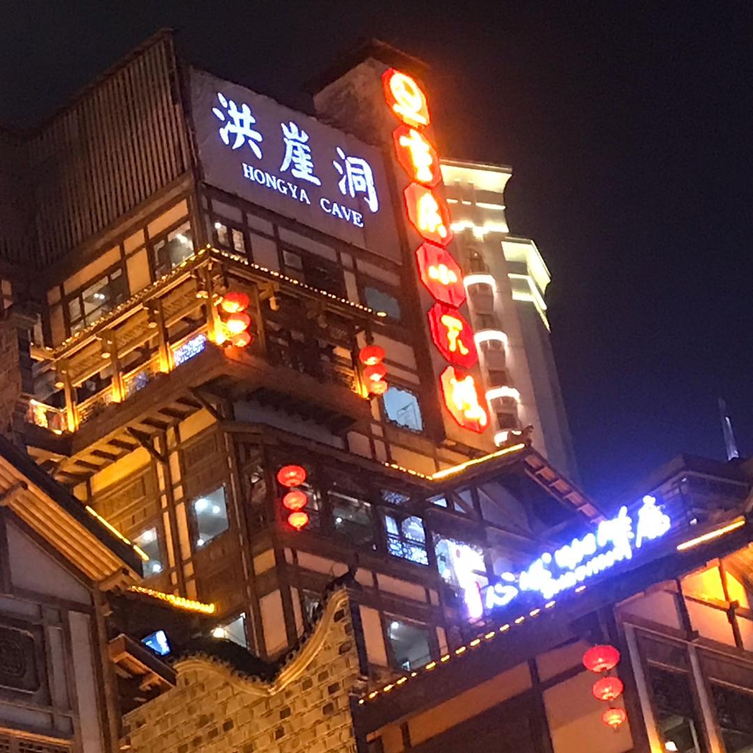 受伤的总是我