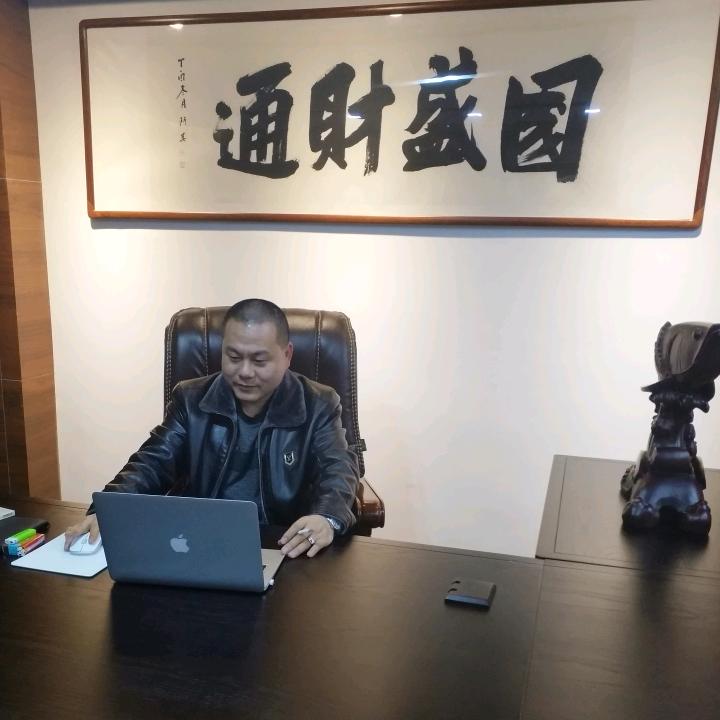 王者（兴隆鑫工程）