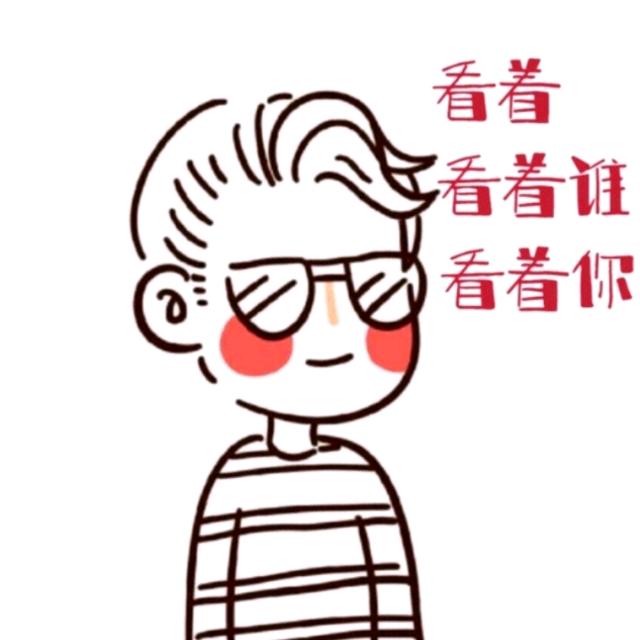 布兰德