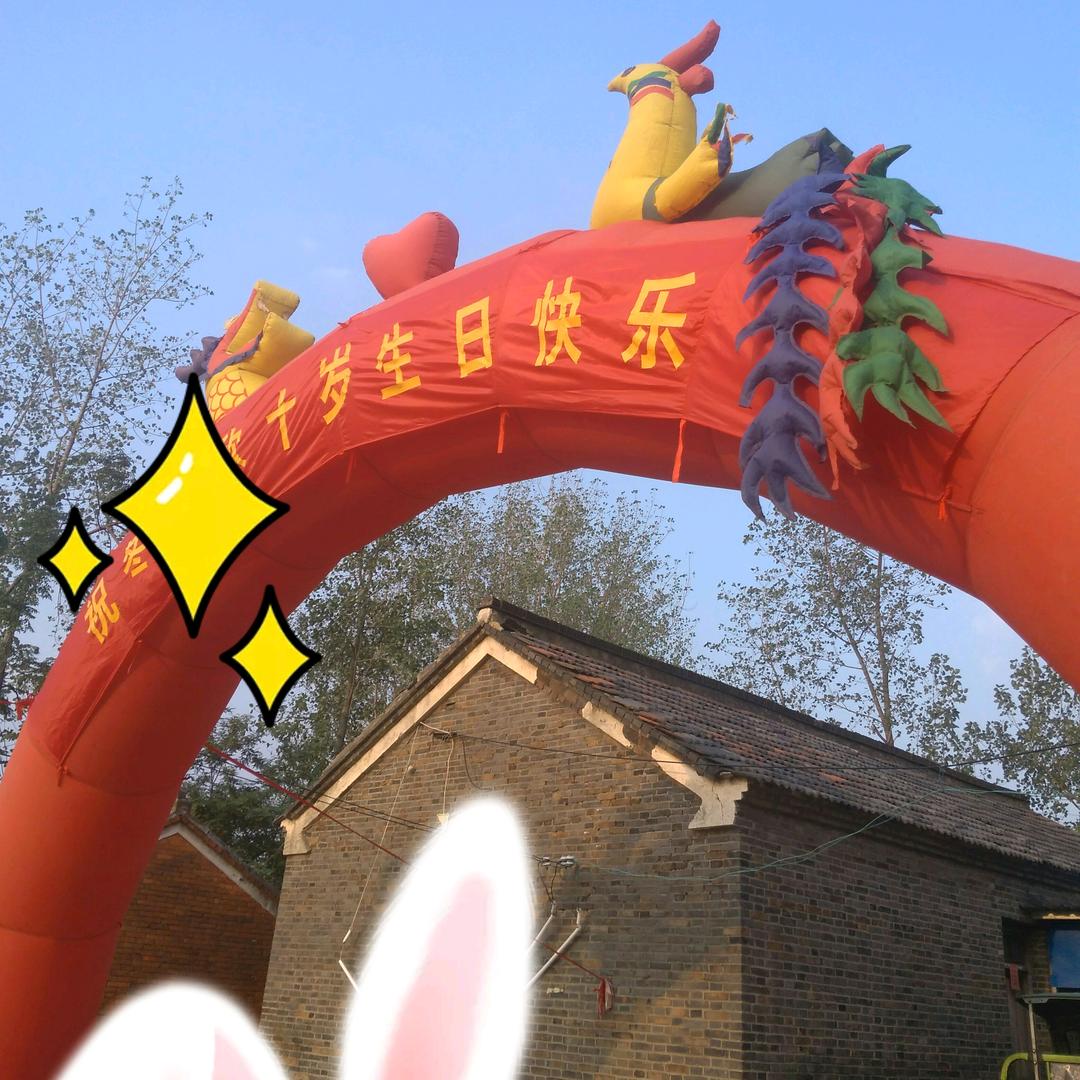 需要高档大棚拱门联系我