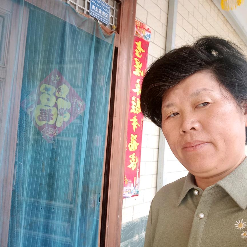 刘姐用户9203253025887