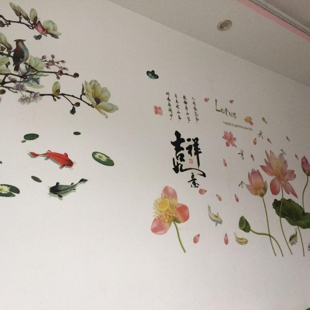 永远真诚
