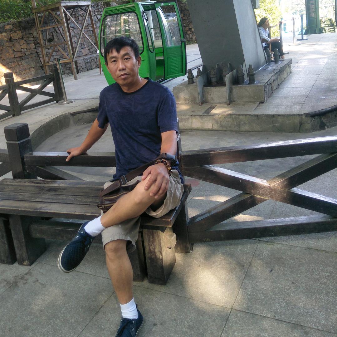 贵派开关