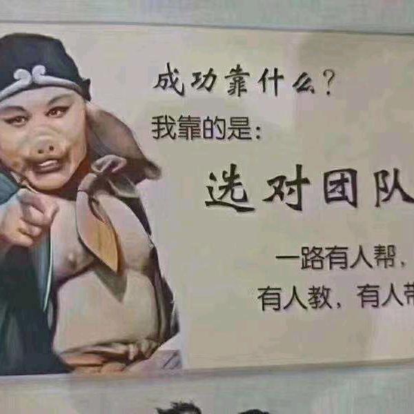 久久